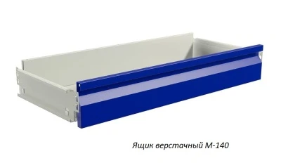 Верстак Практик Master M100.MF1/MF1.222