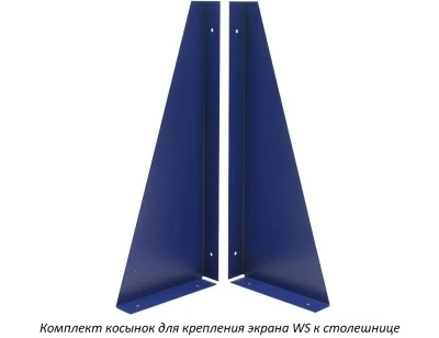 Верстак Практик Expert W120.F2/F2.110