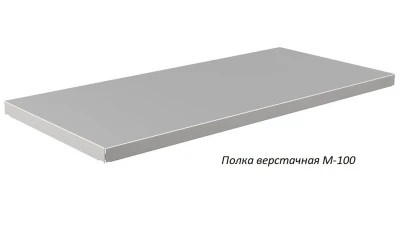 Верстак Практик Master M100.MF1/MF1.222