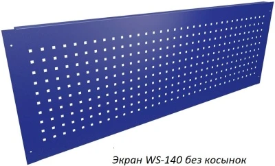 Верстак Практик Profi WT140.WD5/F1.010
