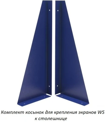 Верстак Практик Profi WT140.WD5/F1.010